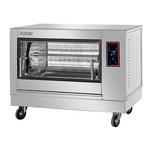 Гриль для кур Airhot CGE-16