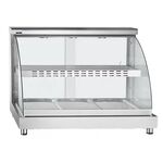 Витрина тепловая Abat ВТН-70