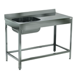 Ванна моечная Кобор ВМЦР/1-120/60/430 Л/П