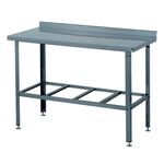 Стол разделочный Технологии Юга СР-3/600/600-ЮТ