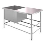 Ванна моечная Assum ВСРП-С-5/15-Л (1500х700х850) с рабочей поверхностью