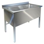 Ванна котломоечная Техно-ТТ ВМ-13/1257