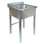 Ванна моечная Техно-ТТ ВМ-12/456