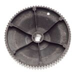 Шестерня Robot Coupe 130933 (75 зубцов)