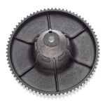 Шестерня Robot Coupe 117682 (75 зубцов)