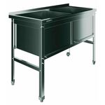 Ванна моечная Restoinox ВМС-2/7-Б-ЭН