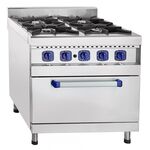 Плита газовая Abat ПГК-49ЖШ