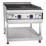 Поверхность жарочная Abat ГАКО-90П