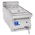 Мармит Abat ГМК-40Н