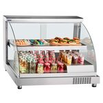 Витрина холодильная настольная Abat ВХН-70