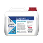 Моющее средство для посудомоечных машин Abat DW/AntiCaramel (5 л)