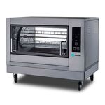 Гриль для кур Hurakan HKN-OGE16