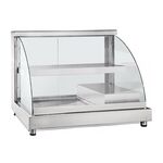 Витрина нейтральная настольная Abat ВНН-70