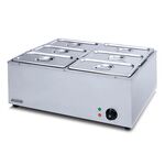 Мармит Airhot BM-6