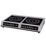 Плита индукционная Airhot IP7000 D