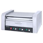 Гриль роликовый Airhot RG-9BW с отделением для подогрева булочек