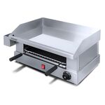 Гриль саламандра Airhot SGE-580 с жарочной поверхностью