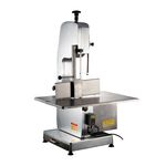 Пила ленточная Hurakan HKN-SE/2200