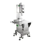 Пила ленточная Hurakan HKN-SE/2580 inox