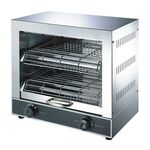 Тостер Viatto VA-TS-02