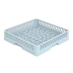 Кассета для посуды Silanos 901228 (500х500х70 мм)