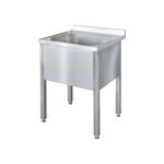 Ванна моечная Iterma ВЦ-14-1200/600