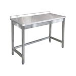 Стол производственный Iterma 430 СБ-251/707