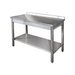 Стол производственный Iterma 430 СБ-211/607