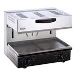 Гриль-саламандра Enigma IES-600 (HES-600)