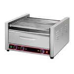 Гриль роликовый Enigma IHD-09 Broiler&Food Warmer