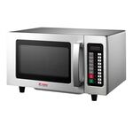 Печь микроволновая Turbo MicroWave TMW-1100NEL-II