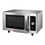 Печь микроволновая Turbo MicroWave TMW-1100NML-II