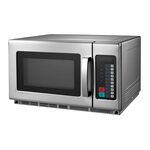 Печь микроволновая Turbo MicroWave TMW-1800MD-II