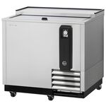 Ларь холодильный Turbo Air TBC-36SD