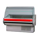 Витрина холодильная Ариада Ариэль ВС3-150