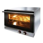 Печь конвекционная Iterma PI-604