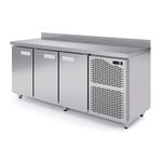 Стол холодильный МХМ СХС-3-60