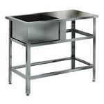 Ванна моечная Кобор ВМСР/1-100/53