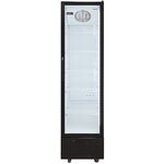 Шкаф холодильный Бирюса B300D