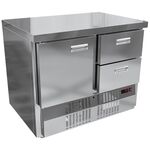 Стол холодильный Kroner СХ 1/2я-100-70