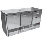 Стол холодильный Kroner СХ 2/2я-150-70