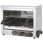 Гриль саламандра Fiamma SEF 450 I