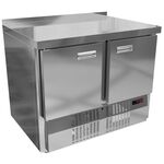 Стол холодильный Kroner СХб 2-100-60