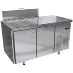 Стол для салатов Kroner СХС 2-140-70