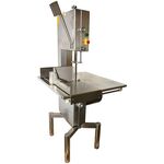 Пила ленточная Торгмаш ПЛМ-240