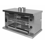 Гриль для кур Grill Master Ф2У2Г (11104) газовый