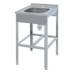 Рукомойник Atesy ВР-600