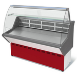 Витрина холодильная МХМ Нова ВХСн-1,2