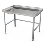 Стол для овощей Atesy СО-С-1-1200.800-02