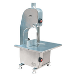 Пила ленточная Hurakan HKN-SE1650M